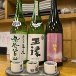 日本酒とお万菜 じゃんけんポン - 