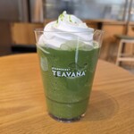 スターバックスコーヒー - 