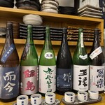日本酒とお万菜 じゃんけんポン - 