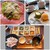 ダイナミックキッチン＆バー 燦 - 料理写真: