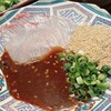 恵比寿天ぷら串 山本家 - 