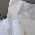 たいやき神田達磨 - 料理写真: