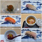 壽司 天婦羅 祇園Iwai - 