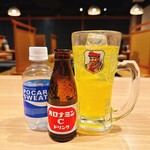 山水草木 - 