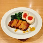 山水草木 - 