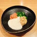 山水草木 - 