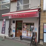 4代目松屋食堂 - 店構え