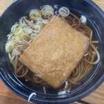 上毛高原そば - 