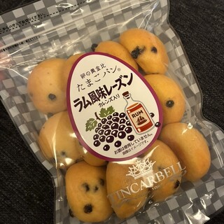 草津たまごファーム_0