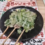 鳥ぶら - 