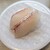 はま寿司 - 料理写真:活〆まだい