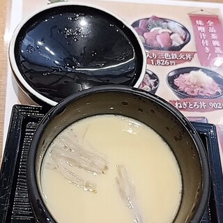 氷見回転寿司 粋鮨_1