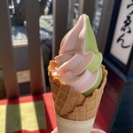 通圓 - 