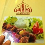 Al Andalus - メニューの表紙
