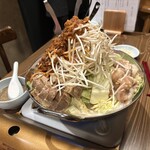 TOKYO TANG TANG - 