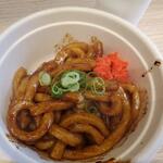 伊勢醤油本舗 - 