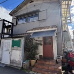 カフェ ピグリッチ - 