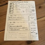 カフェ ピグリッチ - 