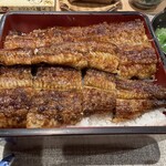 鰻家 - 