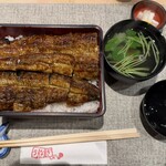 鰻家 - 