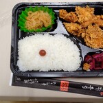 みんなのやきとり - 