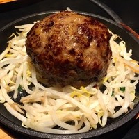 博多みやちく - 限定５食！肉汁ハンバーグ