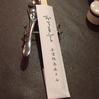中国料理　三楽 - 