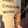 クラフト チョコレート ワークス - 