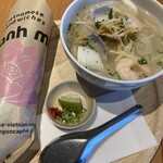 ニャーヴェトナム・プルミエ銀座 - 