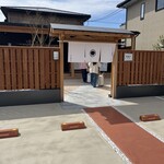 手延べ麺お食事処 銀四郎 - 