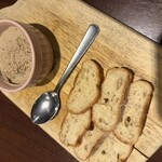 俺のイタリアンバル - 