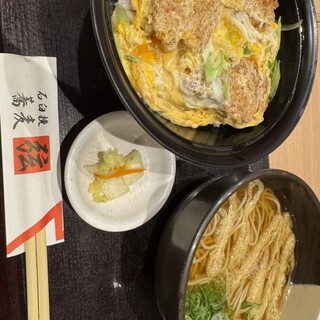 蕎麦居酒屋 弦_0