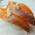 はま寿司 - 