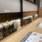 松屋 - 料理写真: