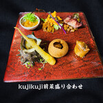 中國料理kujikuji - 