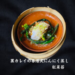 中國料理kujikuji - 
