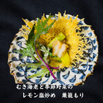 中國料理kujikuji - 