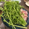 樽一 - 具