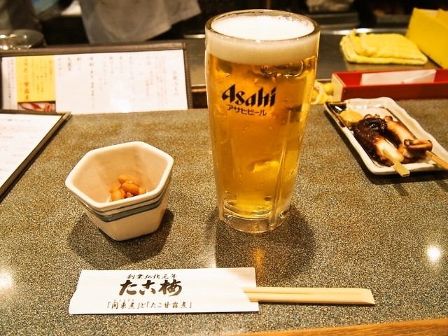 Tako Ume Kita Ten photo 2