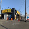 ラーメン豚山 所沢店