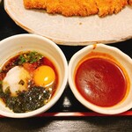 とんかつ一番 - 