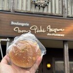 モン・ペシェ・ミニョン - 