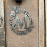 モン・ペシェ・ミニョン - 