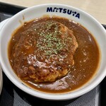 松屋 - 料理写真: