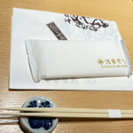 浅草今半 - 