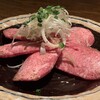 焼肉 坂の途中 - 