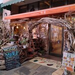 Fruit parler旬果 - 