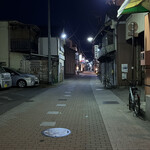 舟由 - 
