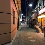 舟由 - 