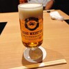 ワンランク上の世界の山ちゃん 山 - 飲み放題のビールはブラウンマイスターでした